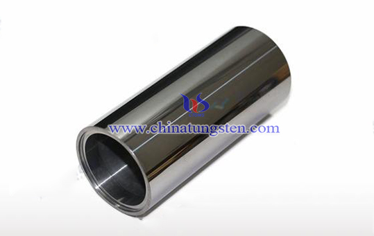 tungsten carbide bush picture